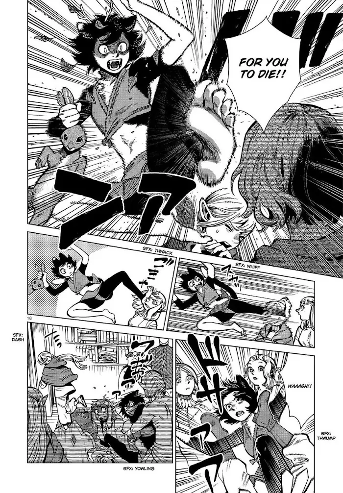 Delicious in Dungeon Chapter 74 image 18_optimized